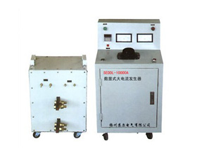 蘇爾電氣 SEDDL-10000A數(shù)顯式大電流發(fā)生器