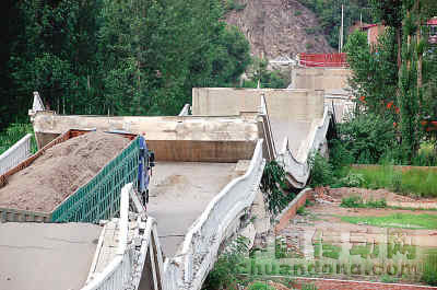 寶山寺白河橋坍塌現(xiàn)場