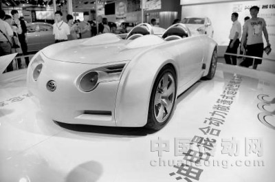 豐田油電混合動力概念車精彩亮相