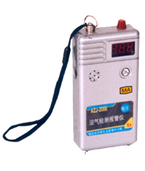 華致 AZJ-2000甲烷檢測報(bào)警儀