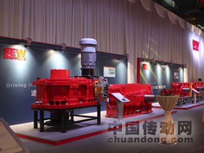 SEW新品發(fā)布會(huì)現(xiàn)場(chǎng)