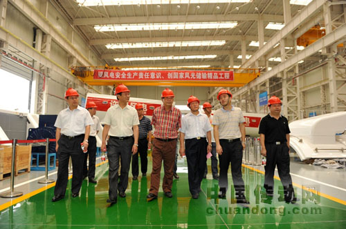 洛陽市民營企業(yè)家代表團參觀許繼