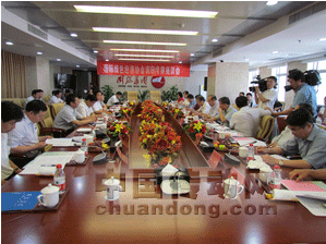 利德華福隨國際綠色經(jīng)濟協(xié)會考察同煤集團 