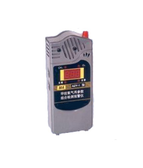 華致 CZ4/25甲烷氧氣兩參數(shù)測定器