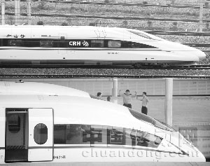 高鐵產業(yè)鏈面臨重建 配套商將被洗牌