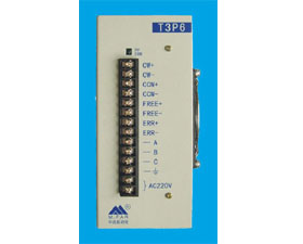 中遠(yuǎn)工業(yè) T3P6 三相混合式步進(jìn)驅(qū)動(dòng)器