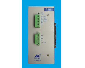 中遠(yuǎn)工業(yè) T2H8 二相混合式步進(jìn)驅(qū)動(dòng)器