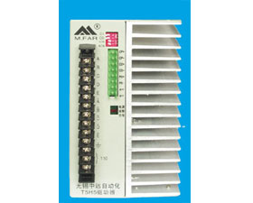 中遠工業(yè) T5H5 五相混合式步進驅動器