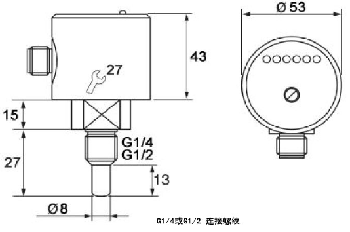 西門(mén)機(jī)電SEMEM FR12型電子式流量開(kāi)關(guān) 尺寸圖 