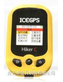 金升科技 面積測量儀