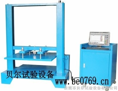 貝爾 紙箱抗壓試驗機(jī)