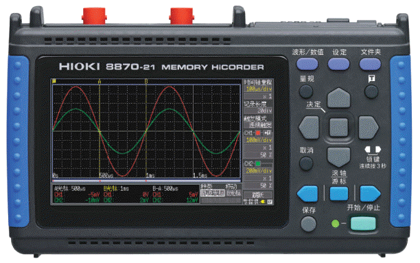 日置 存儲記錄儀 8870-21 （日圖科技代理）