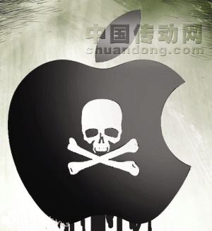 蘋果“有毒”  拒絕iphone污染中國(guó)