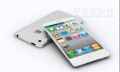 iphone 5