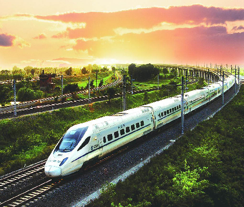 高鐵事故報(bào)告