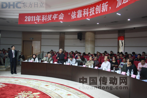 會(huì)議代表針對(duì)彭廳長報(bào)告進(jìn)行專題討論