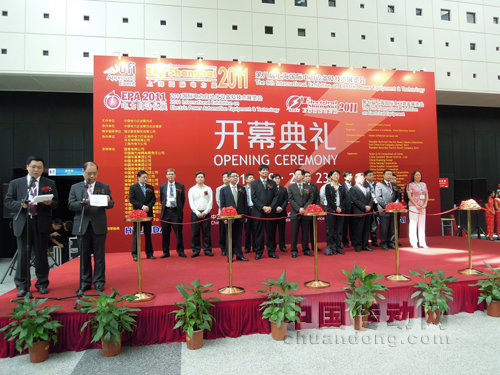 9月21日，2011國(guó)際電力電工展在上海世博展覽館隆重開(kāi)幕