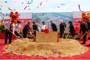 施邁賽：攜手共進 加快本土化建設