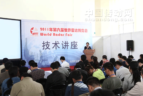 研祥發(fā)布新一代高速串行總線VPX產(chǎn)品 成為亞洲地區(qū)率先破局者