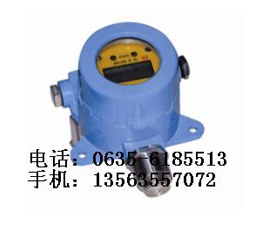 華達(dá) SF6氣體泄漏報警器