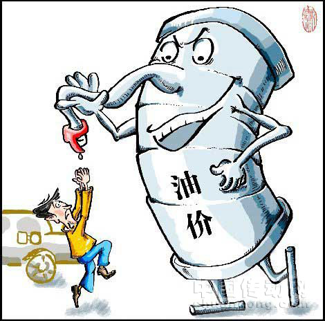 國內節(jié)后或現(xiàn)下調窗口