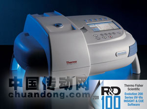 賽默飛世爾科技紫外可見分光光度計(jì)榮獲R&D100大獎(jiǎng) 