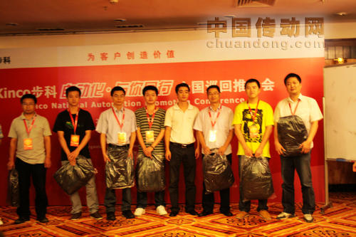 2011步科自動(dòng)化東莞推廣會魅力綻放