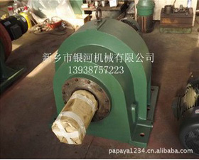 銀河機械 HHW60B-675型星輪減速機