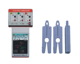 蘇爾電氣 SE300手持式三相相位伏安表