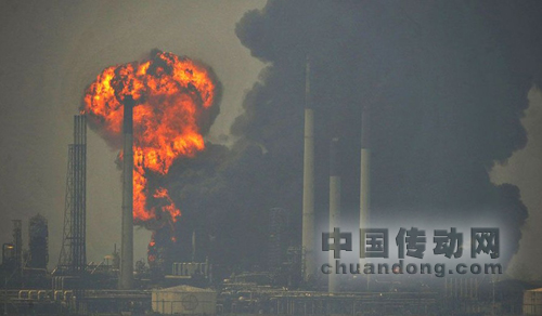殼牌石油最大精煉廠發(fā)生爆炸 無(wú)傷亡