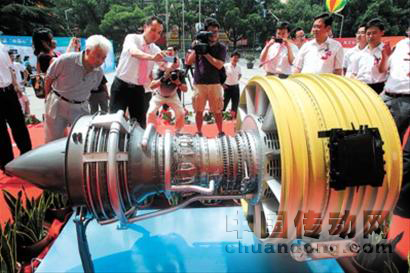 長江發(fā)動機模型