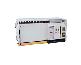 寶凱電器 NDW1萬(wàn)能式斷路器