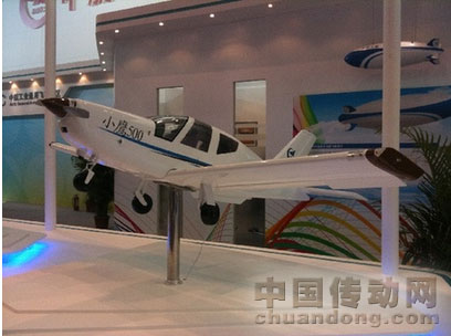 飛機產(chǎn)業(yè)