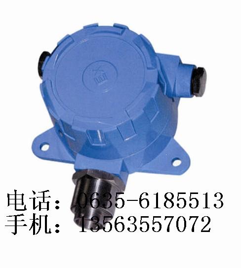 冠縣華達(dá) 一氧化碳泄露報(bào)警器