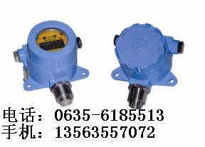 冠縣華達(dá) 二氧化硫泄露報(bào)警器