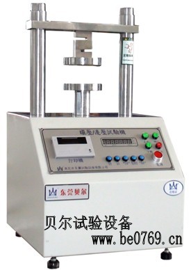 貝爾 紙板邊壓試驗機(jī)