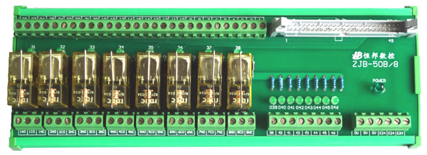 恒邦科技 ZJB-50B-8型繼電器模組