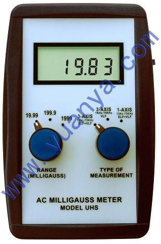 遠(yuǎn)亞興業(yè) 交流毫高斯計(jì)