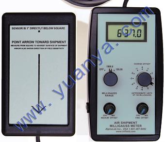 遠(yuǎn)亞興業(yè) 空運(yùn)高斯表