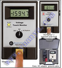 遠(yuǎn)亞興業(yè) 電壓測量儀