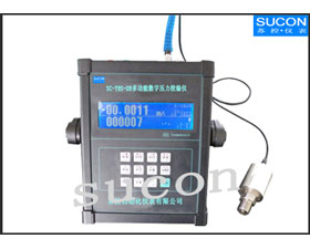 蘇控 多功能壓力校驗(yàn)儀SC-YBS-DB
