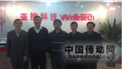 中國農(nóng)業(yè)信息化首席專家李道亮訪問亞控