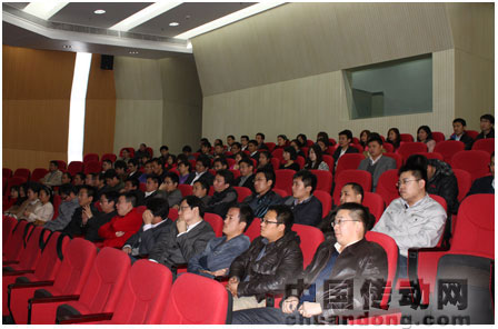 “改變 從現(xiàn)在開(kāi)始”——?dú)W辰2011年年度總結(jié)大會(huì)