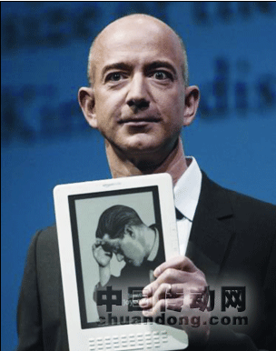 亞馬遜CEO杰夫·貝索斯：創(chuàng)業(yè)是艱難之旅