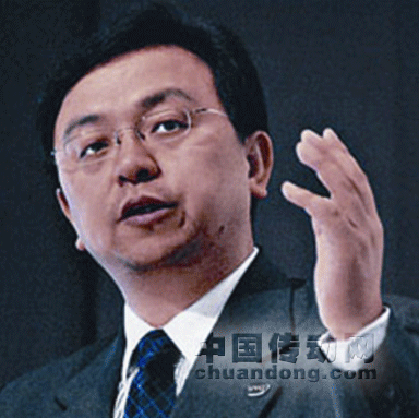 比亞迪掌舵人王傳福：組合集成就是創(chuàng)新