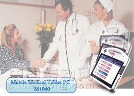 磐儀科技榮獲第20屆臺(tái)灣精品獎(jiǎng)肯定