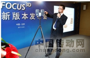 法如高級應用工程師 王喜成 現(xiàn)場演示產(chǎn)品