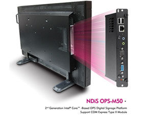 新漢 無驅(qū)動(dòng)可插拔的尖端技術(shù)之?dāng)?shù)字標(biāo)牌播放器NDiS OPS-M50