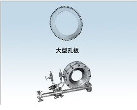 中能儀表 流量測(cè)量節(jié)流裝置