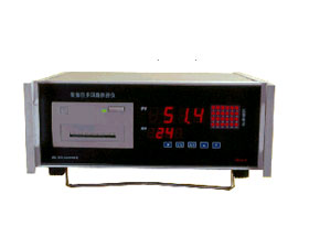 中能儀表 ZN-500智能巡檢儀